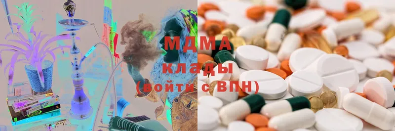 хочу   Струнино  MDMA VHQ 